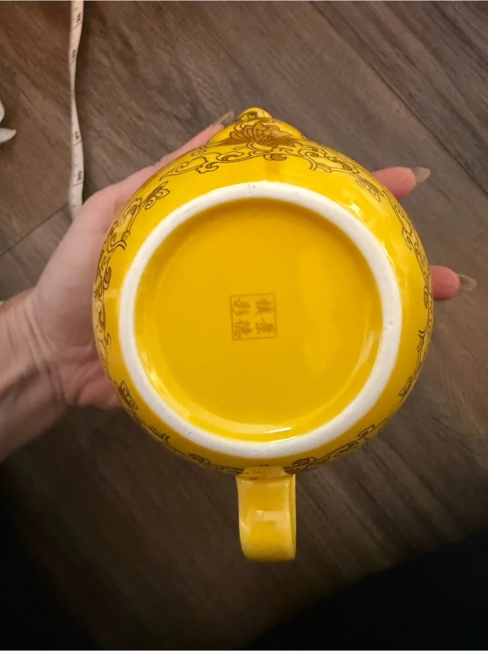 Chinese Yellow Porcelain Teapot Tea Set w Infuser & Matching Cup Longevity Motif